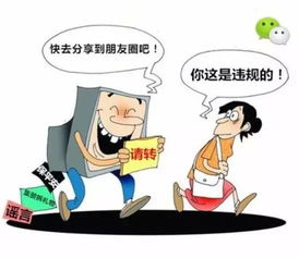 面對網絡情緒煽動，如何保持理性判斷力